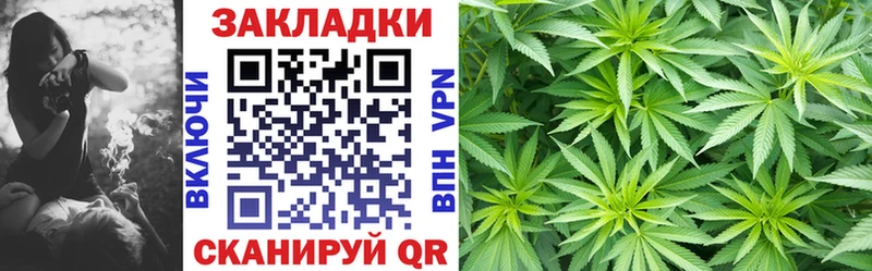 Наркошоп купить Гашиш  АМФ  Галлюциногенные грибы  Меф мяу мяу  MDMA  Codein  Кокаин  МАРИХУАНА  Alpha PVP  Приозерск