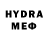 ЭКСТАЗИ VHQ Gela Jojua
