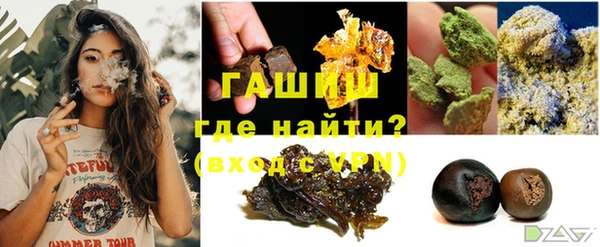 таблы Тында