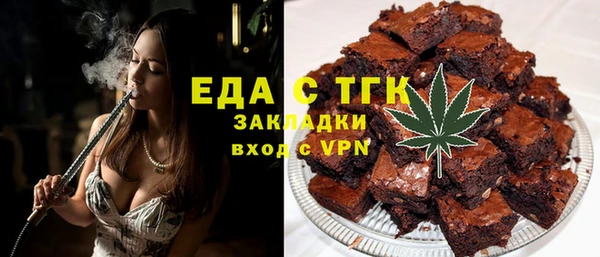 прущий лед Зерноград