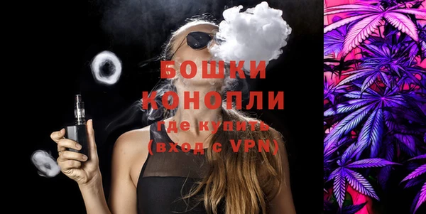 альфа пвп Тутаев