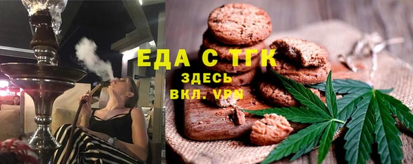 альфа пвп Заволжск