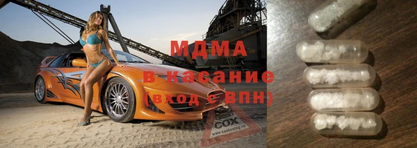 прущий лед Зерноград