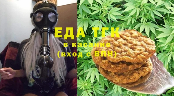 ALPHA PVP Заволжье