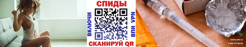 Купить где  Приозерск  Первитин мет 