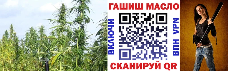 ТГК жижа  Купить  Приозерск 